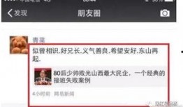 贴吧老哥爆料事件视频大全,事件视频大全精彩回顾