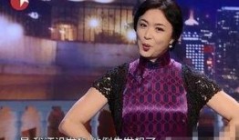 盘点金星爆料娱乐圈富婆